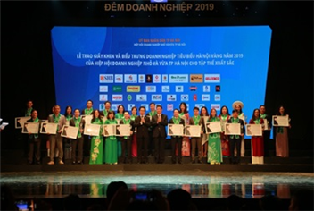 Hướng dẫn về việc nộp hồ sơ khen lễ tôn vinh doanh nhân, doanh nghiệp Thăng Long năm 2020