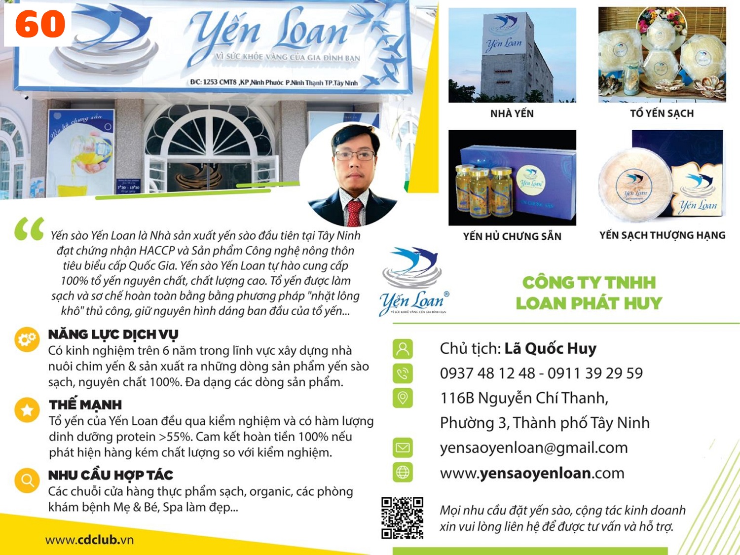 Sâm Yến Tây NInh - C.ty TNHH Loan Phát Huy
