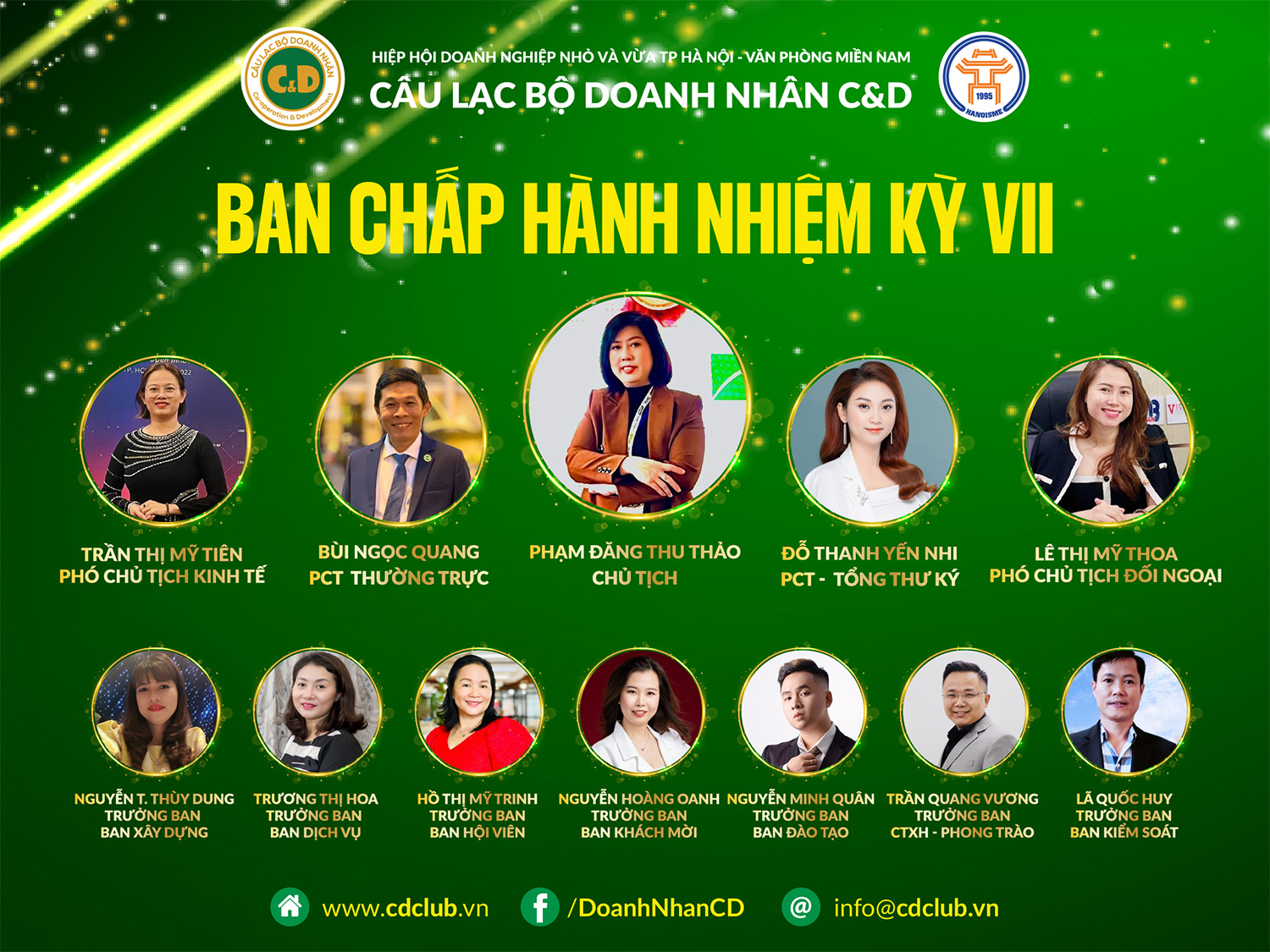 BCH VII